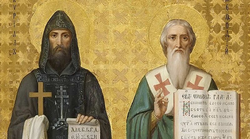 Saint of the day: Saints Cyril and Methodius